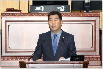 제247회 임시회 2차 본회의 5분자유발언