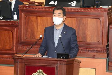 제278회 임시회 제2차 본회의 의회운영위원회 안건심사 보고