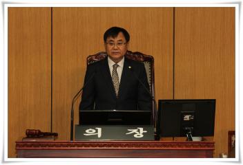 제208회(제2차정례회)제5차 본회의 