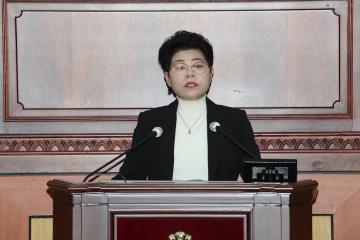 제301회 정읍시의회 임시회 제1차 본희의