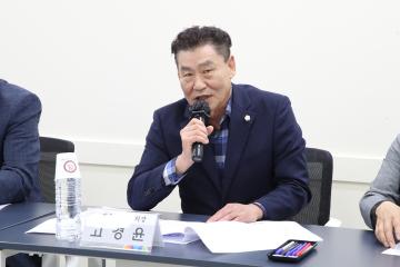 정읍시의회의원&전라북도교육감 교육정책간담회
