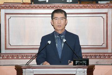제299회 임시회 제1차 본회의