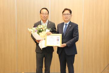 전북시군의장협의회 제277차 월례회 의정봉사상 수상