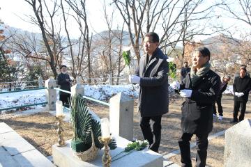 2023년 새해 충혼탑참배