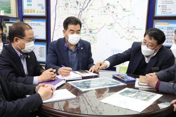 이상길부의장 건설과와 현안문제 간담회
