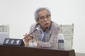제286회 임시회 경제산업위원회 소관 안건심의