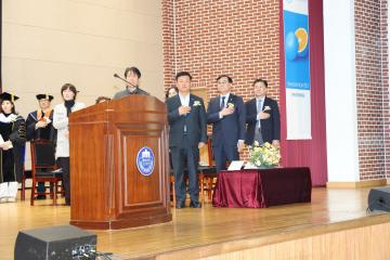전북과학대학교 제29회 학위수여식