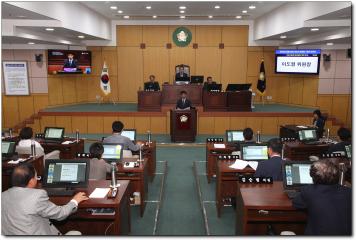 제236회 (제1차 정례회)제3차 본회의 주요사업장 결과 보고