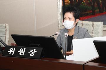 제257회 예산결산특별위원회 회의진행