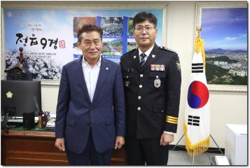 제74대 황동석 정읍경찰서장 취임방문