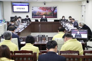 제260회 임시회  경제산업위원회  소관 업무보고 청취
