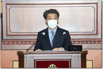 제270회 제2차 본회의 5분자유발언