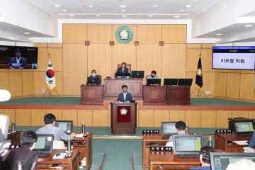 제257회 1차 본회의 5분자유발언