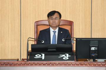 제300회 제2차정례회 1차본회의