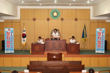 정읍시선관위 어린이의회 정치캠프 실시