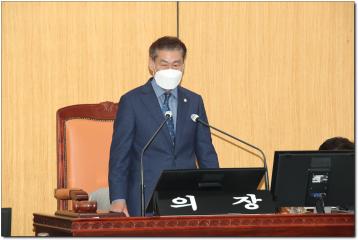 제276회 임시회 제1차 본회의 회의진행