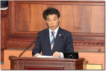 제247회 임시회 2차 본회의 행정사무감사 계획서 제안설명