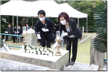 제66회 현충일 추념식