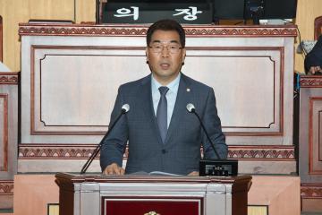 제283회 제2차 본회의 건의안 제안설명