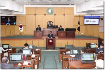 제251회 임시회 2차 본회의 자치행정위원회 안건심사 보고