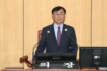 제299회 임시회 제1차 본회의