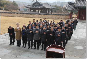 백정기의사 참배식