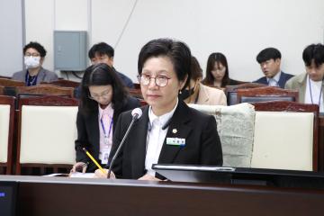제283회  서향경의원 조례안 제안설명