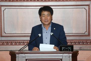 제299회 임시회 제2차 본회의