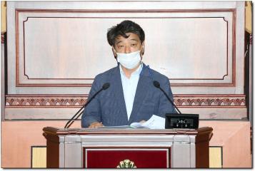 제266회  임시회 제2차 본회의 5분자유발언