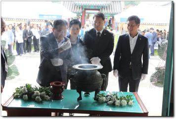제72회 광복절 기념식