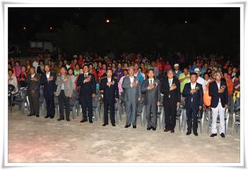 제18회 태인 피양정 문화축제