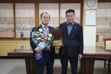 지방자치 유공자 표창수여