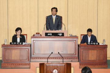 제178회 정읍시의회(임시회) 개회