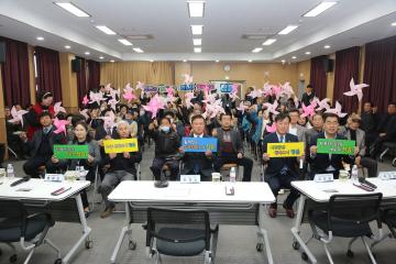 2025년 시기동 시민과의 대화