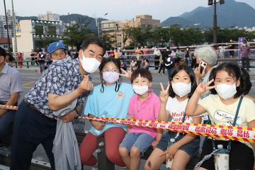 정향누리 힐링콘서트