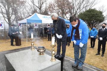 제103주년 3.1절 기념행사 참배