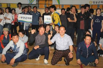 제15회 전북시군 한마음체육대회