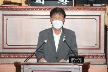제277회 (제1차 정례회)제3차 본회의 안건심사 결과보고