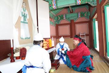 정읍사문화제 여인제례