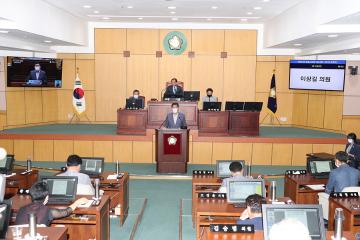 제257회 1차 본회의 5분자유발언