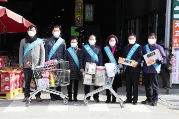 정읍시의회 설명절 전통시장 장보기