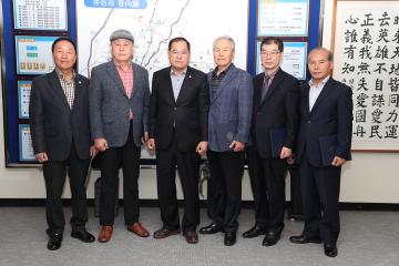 2019회계연도 결산검사위원 위촉장 수여식