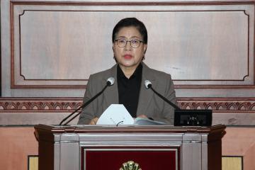 제300회 제2차정례회 1차본회의