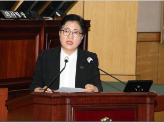 제295회 제1차 정례회 시정질문