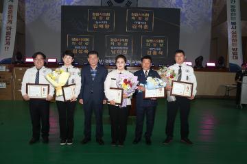 자율방범대 21주년 기념식및 한마음대회