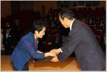 제18기 민주평통자문회의 정읍시협의회 출범식