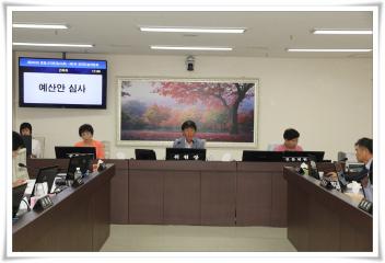 제205회 정읍시의회(임시회)경제건설위원회