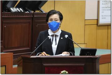 제277회 (제1차 정례회)제2차 본회의  시정질문