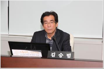 제231회 임시회 1차 자치행정위윈회  안건심사
