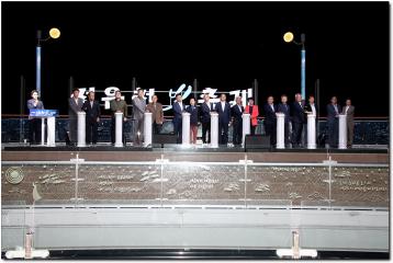 2022 정읍천 빛축제 개막식